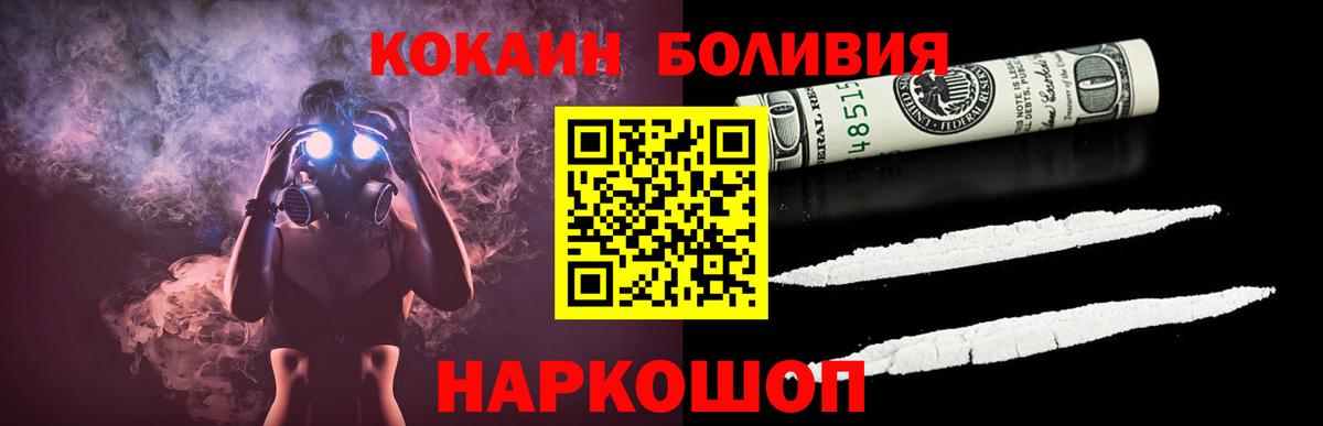 Экстази Мурманск