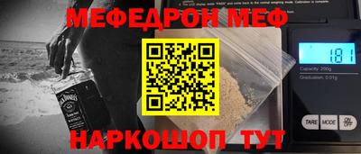 дистиллят марихуана Волгодонск