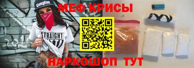 альфа пвп Волжск