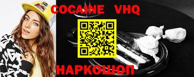 mdpv Свободный