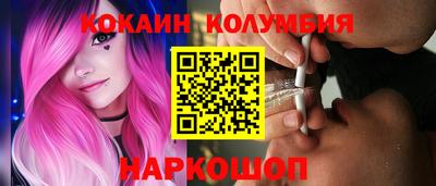 дистиллят марихуана Волгодонск