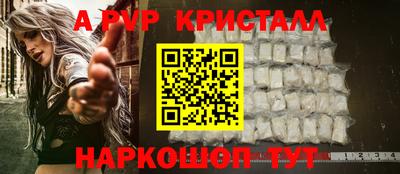 дистиллят марихуана Волгодонск