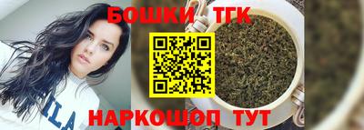 альфа пвп Волжск
