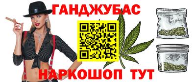 кокаин премиум Волжский