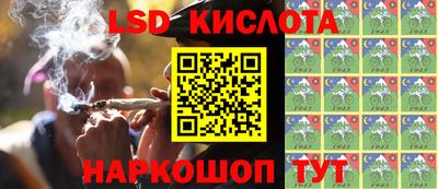 кокаин премиум Волжский