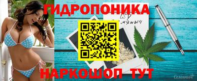дистиллят марихуана Волгодонск