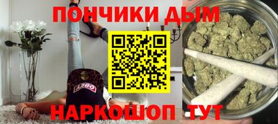 альфа пвп Волжск