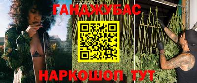кокаин премиум Волжский