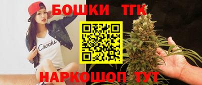 кокаин премиум Волжский