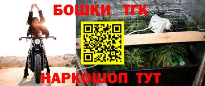 альфа пвп Волжск