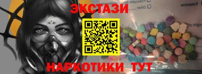 дистиллят марихуана Волгодонск