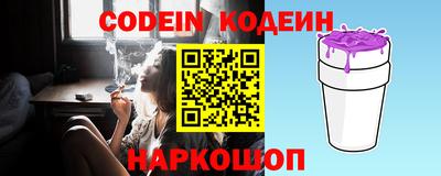 дистиллят марихуана Волгодонск