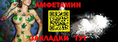 ГАЛЛЮЦИНОГЕННЫЕ ГРИБЫ Севастополь