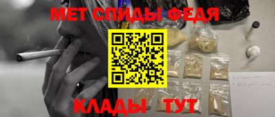 дистиллят марихуана Волгодонск
