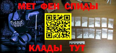 дистиллят марихуана Волгодонск