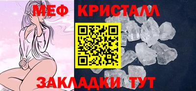 дистиллят марихуана Волгодонск