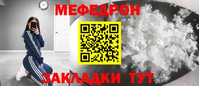 дистиллят марихуана Волгодонск
